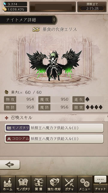 sayokuboumedalvi07a