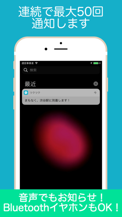 screen696x696-1