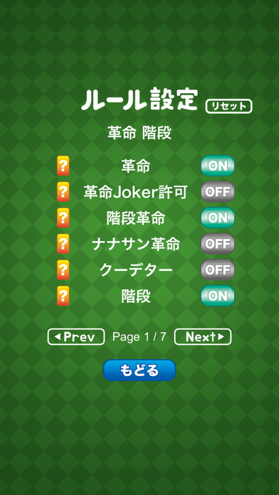screen696x696-1