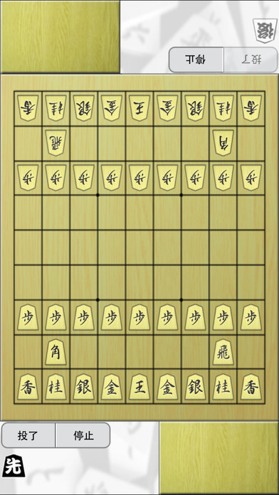 screen696x696-2