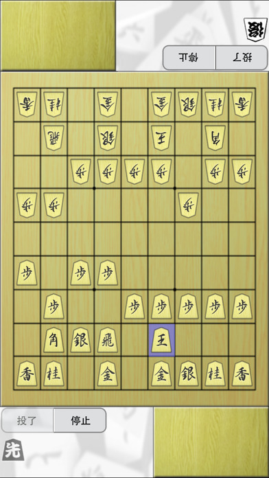 screen696x696-3