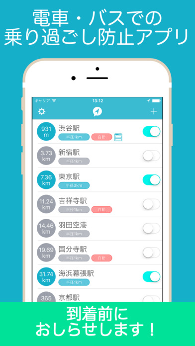 screen696x696