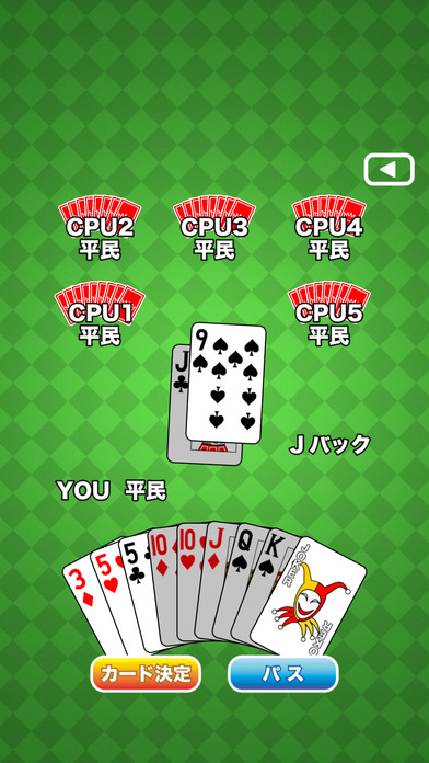 screen696x696