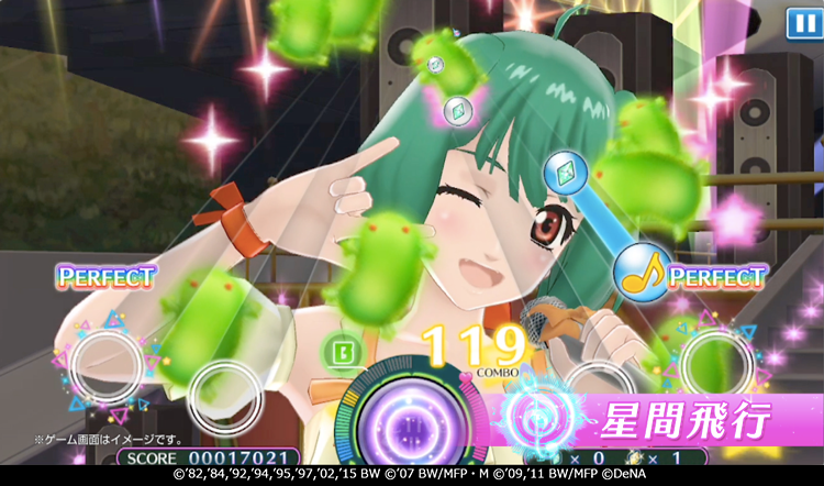 screenshot03
