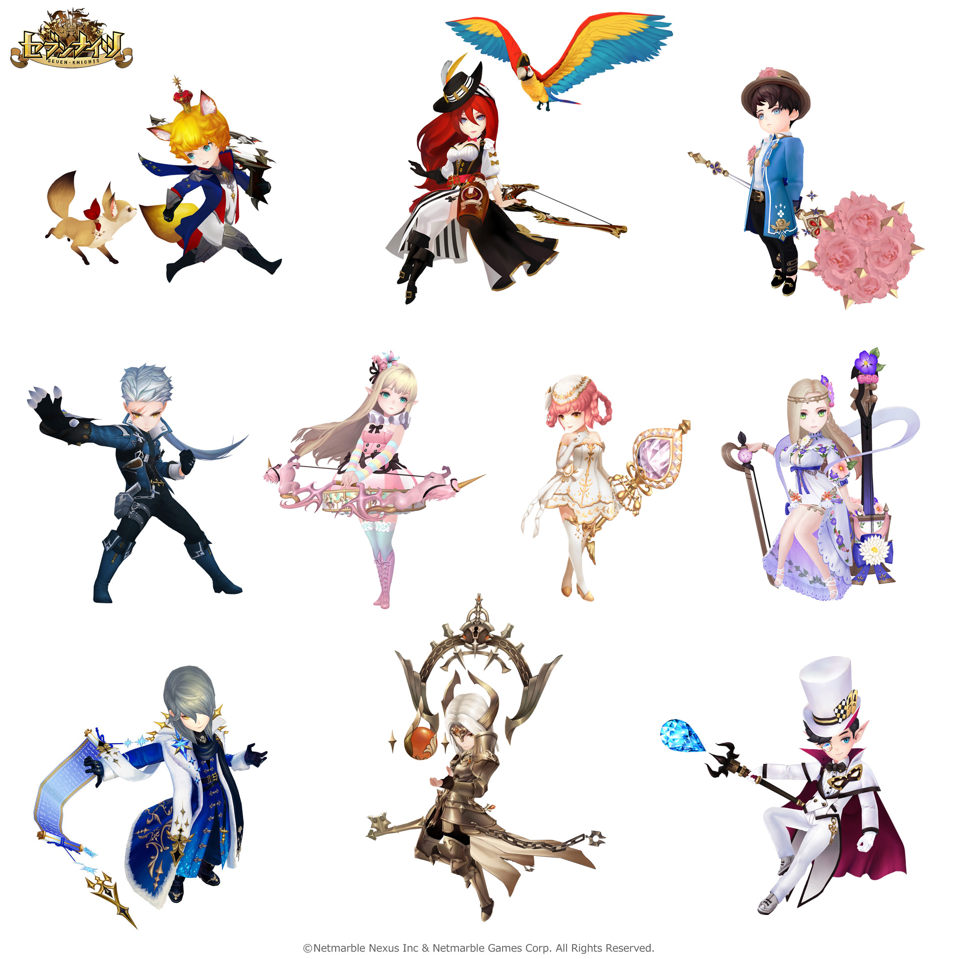 sevenknighs_store_icon1