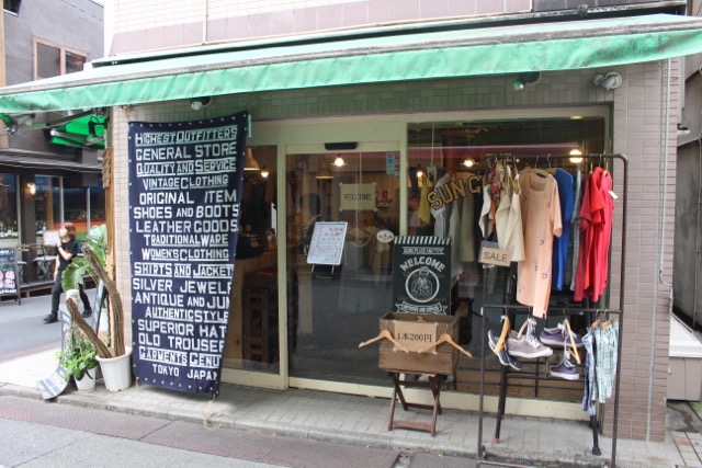 shimokita - 10