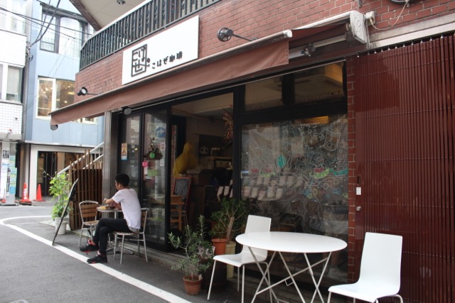 shimokita - 6