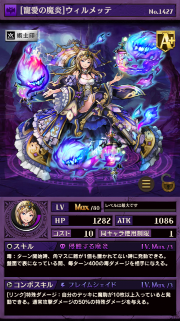 skill05