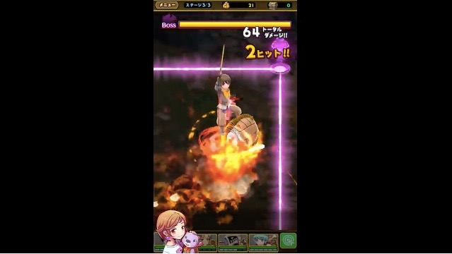 smash - 8