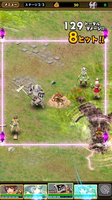 gumiの新作・無料スマホゲームアプリ「スマッシュ&マジック」の先行プレイ記事 11