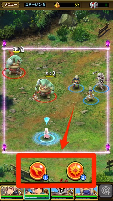 gumiの新作・無料スマホゲームアプリ「スマッシュ&マジック」の先行プレイ記事 12