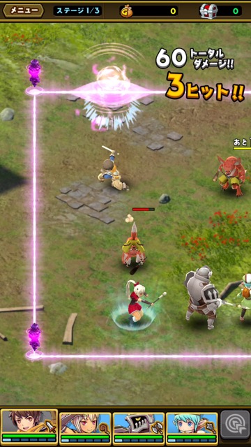 gumiの新作・無料スマホゲームアプリ「スマッシュ&マジック」の先行プレイ記事 4