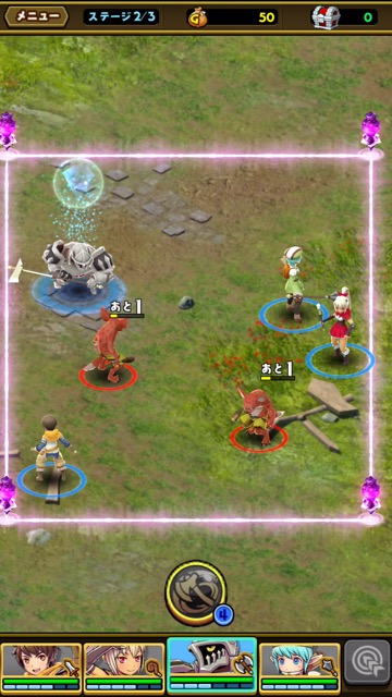 gumiの新作・無料スマホゲームアプリ「スマッシュ&マジック」の先行プレイ記事 6