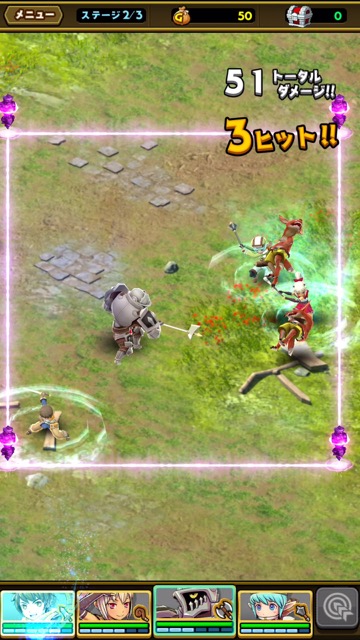 gumiの新作・無料スマホゲームアプリ「スマッシュ&マジック」の先行プレイ記事 9