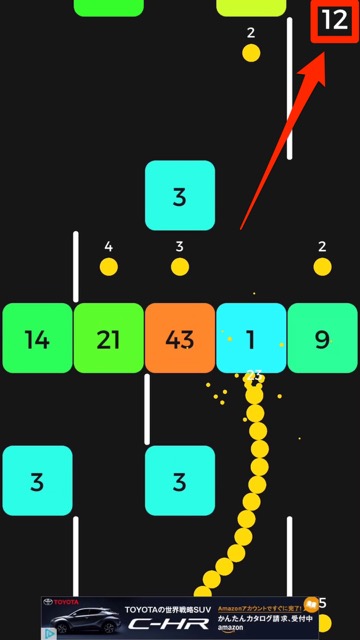 snake_vs_block - 10