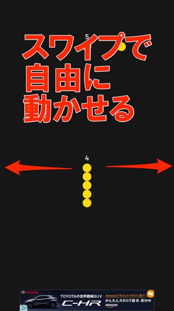 snake_vs_block - 2