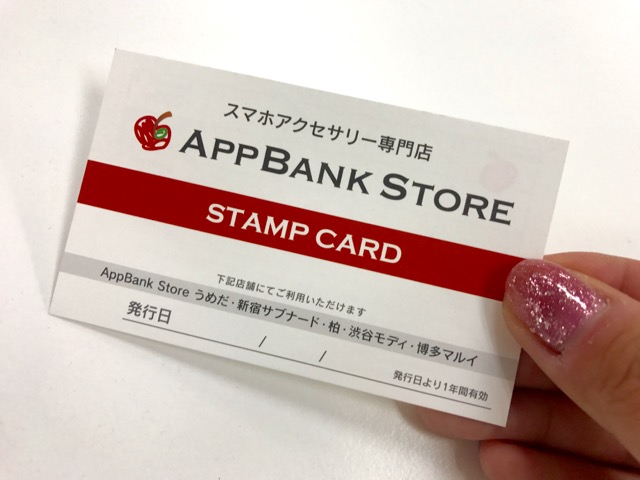 store0731 - 2