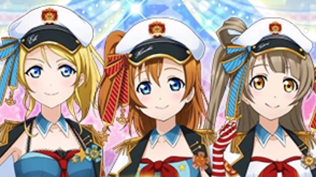 スクフェス ログインボーナスが開催中 毎日ラブカストーンが貰えるぞ Appbank スクフェス ログインボーナスが開催中 毎日ラブカストーンが貰えるぞ Appbank