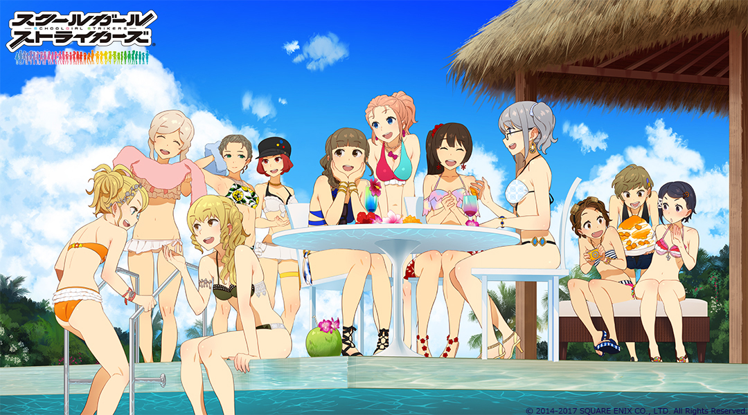 sukusuto_270713_image03