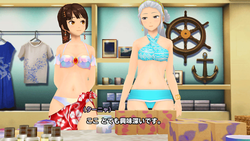sukusuto_270713_image11