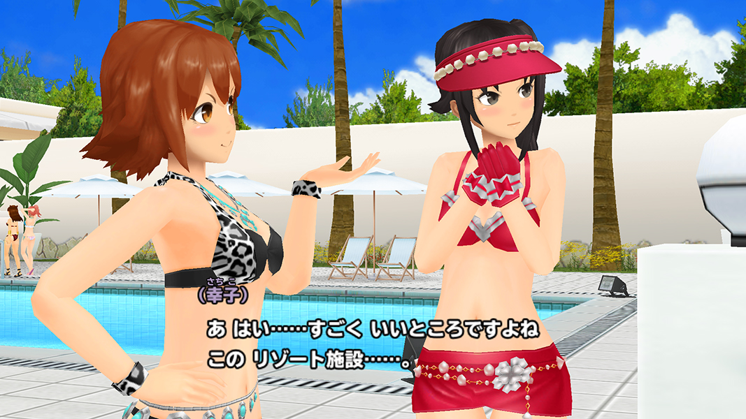 sukusuto_270713_image12