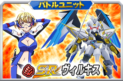 suparobo071021