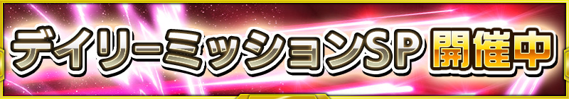 suparobo07103