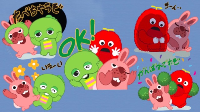 無料 ガチャピン ムックの限定lineスタンプをゲットしよう Appbank