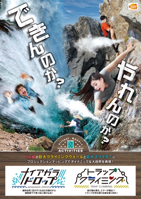 VRsign_sports_60-2_0612_ol