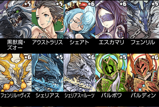 zenhan5-2