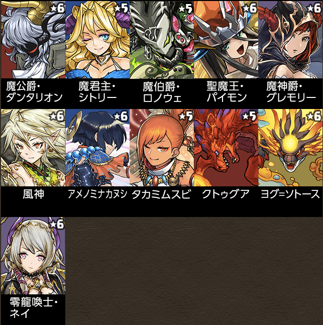 zenhan5-3