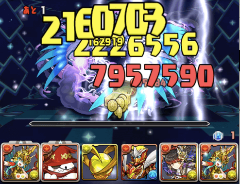 スレスレで突破