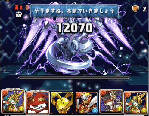 毒