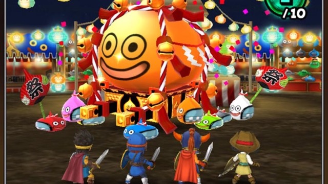 【星ドラ】「スライムゆかた」や「ドラキーじんべい」が手に入るイベント「星の夏祭り」開催!