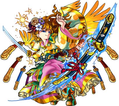 神化光ムラサメ