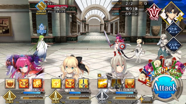 【FGO攻略】シュヴァリエ・デオンの宝具が強化。攻撃＆防御デバフが3ターンに