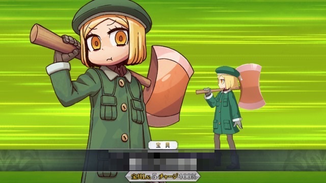 【FGO攻略】バニヤン性能評価。宝具演出が爆速でスキルも優秀なアタッカー
