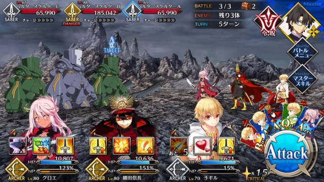 【FGO攻略】ニコラ・テスラのスキル「天賦の叡智」が強化。ターン数の増加とさらなる追加効果も