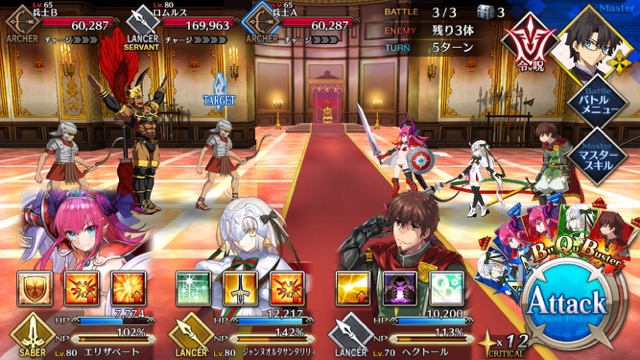 【FGO攻略】カルナの宝具が強化。3ターンのBカード耐性ダウン効果が追加