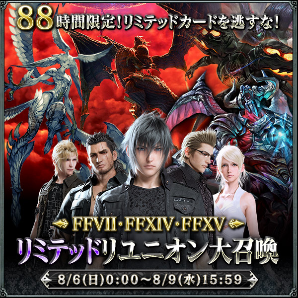 20170807_supermobiusday_mediakit_004