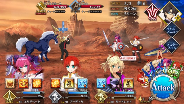 【FGO攻略】水着イベント2017のドロップ＆敵編成一覧。「デッドヒート・サマーレース！」の情報を総まとめ