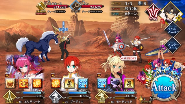 【FGO攻略】水着イベント2017のドロップ＆敵編成一覧。「デッドヒート・サマーレース！」の情報を総まとめ