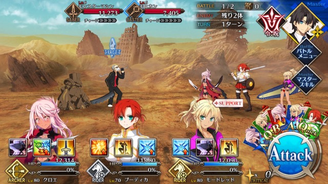 【FGO攻略】水着イベント2017のドロップ＆敵編成一覧。「デッドヒート・サマーレース！」の情報を総まとめ