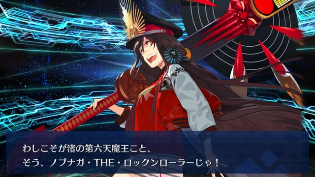 【FGO】全水着キャラ狙いでガチャ120連。イシュタルカップ2017ピックアップ召喚の結果は？