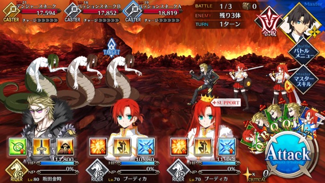 【FGO攻略】水着イベント第2レースのドロップ＆敵編成まとめ。ラウンド2はブーディカ火口