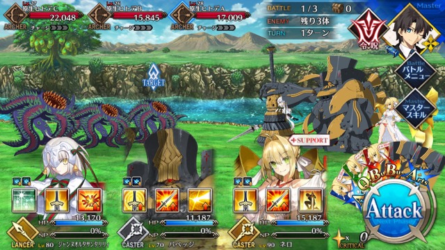 【FGO攻略】水着イベント第3レースエレナチームを応援