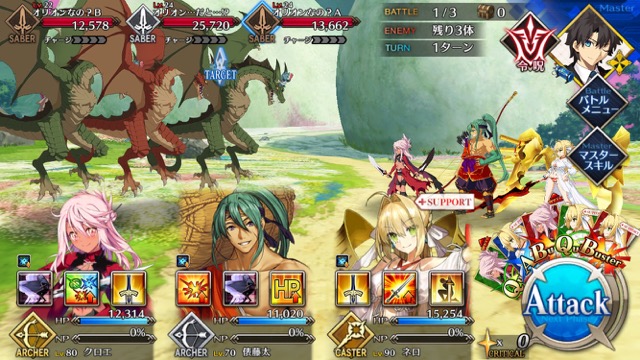 【FGO攻略】水着イベント第4レース ニトクリスチームを応援