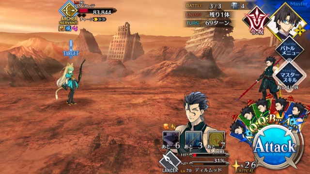 【FGO攻略】高難易度「デッドヒート・アタランテ」のギミックとクリアパーティを紹介