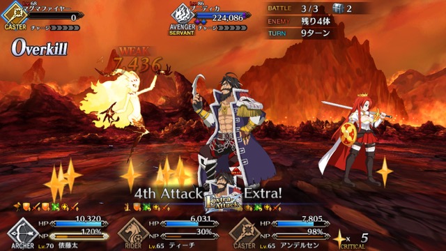 【FGO攻略】高難易度「デッドヒート・ブーディカ」のギミックとクリアパーティ