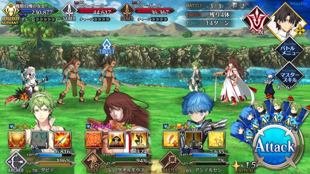 【FGO攻略】高難易度「デッドヒート・マッスルクィーン」のギミックとクリアパーティ